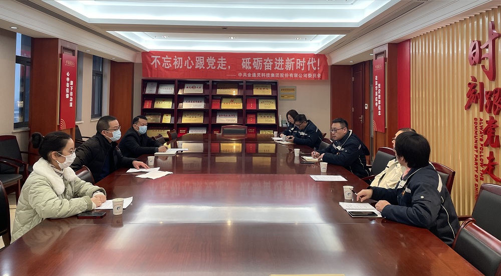 1611643795216174.jpg 內頁.jpg