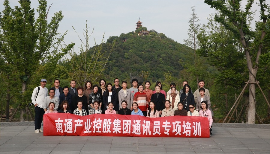 1619144651302357.jpg 訪跡1-900.jpg