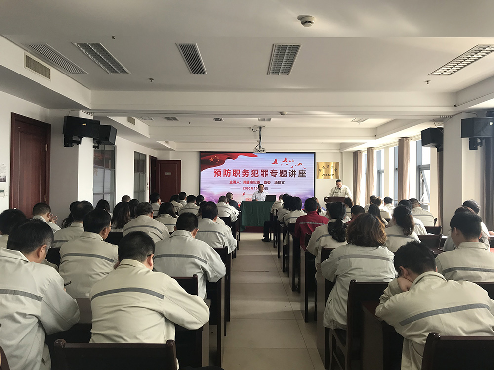 1623310901179786.jpg 20201029095330.jpg