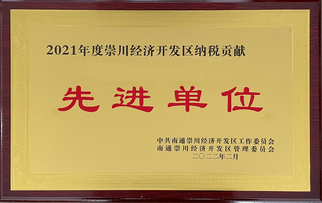 1644803465101258.png 微信圖片_20220214091932.png