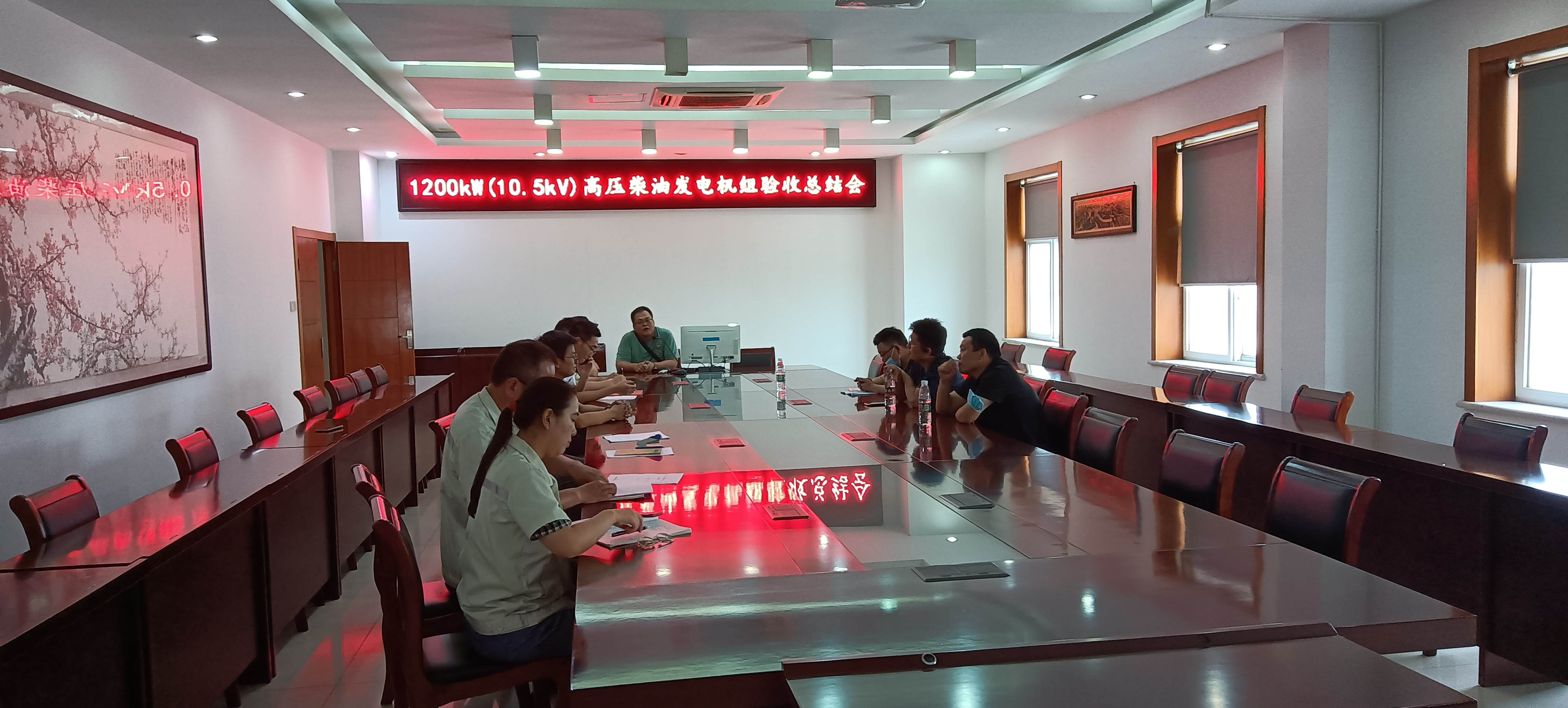 1660625376126861.jpg 驗收現(xiàn)場.jpg