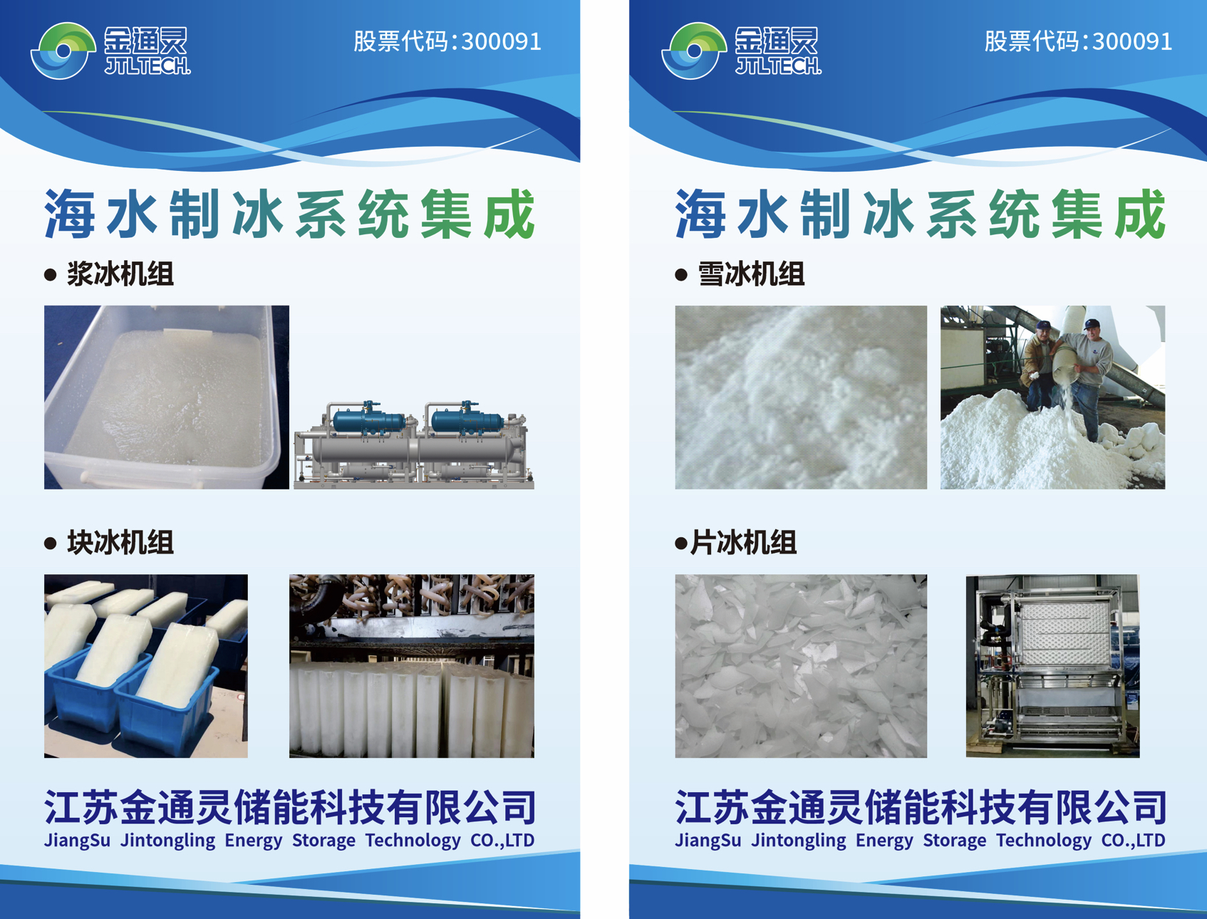 1699404655662431.jpg 1699404655662431.jpg