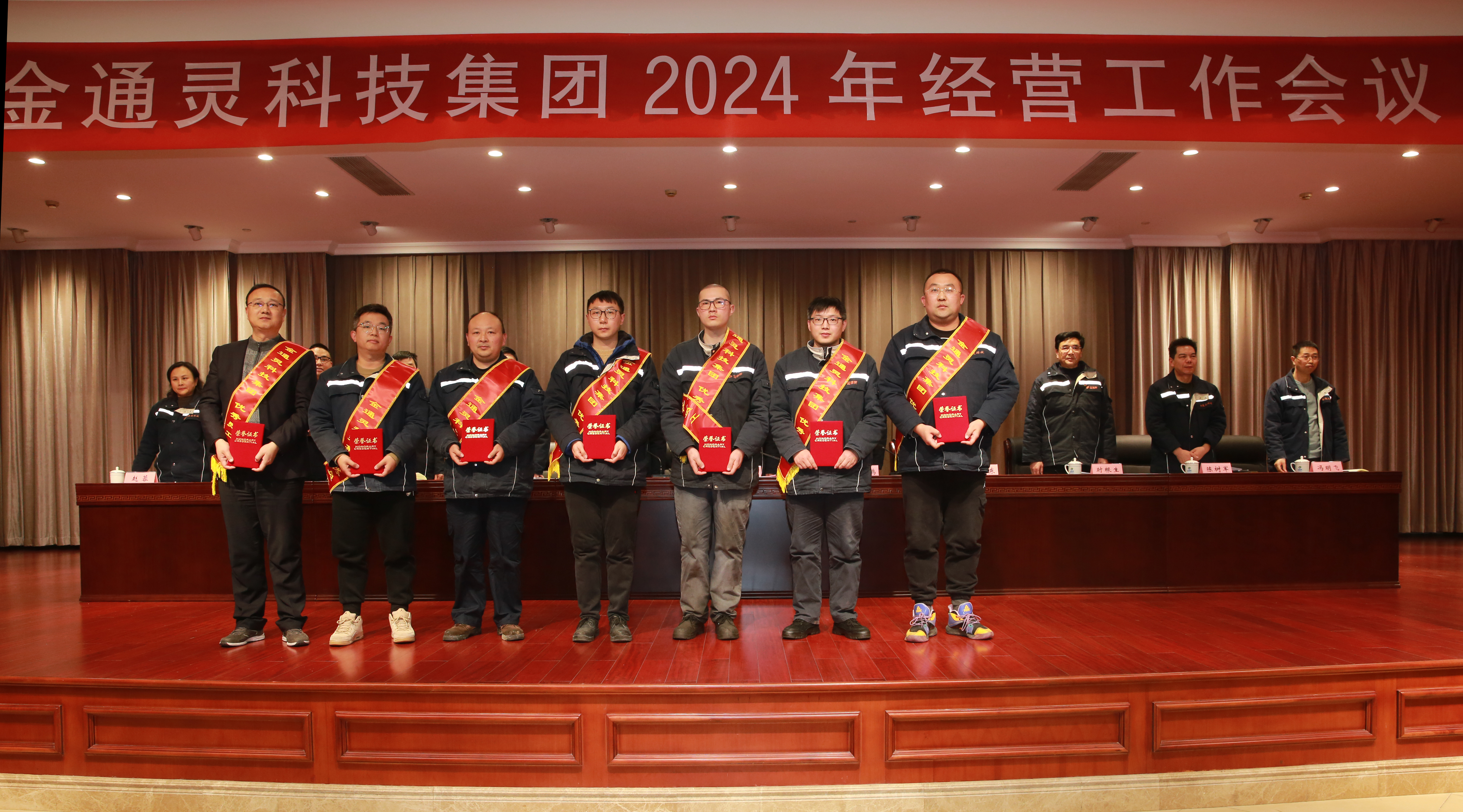 1707101938285946.jpg 2.jpg